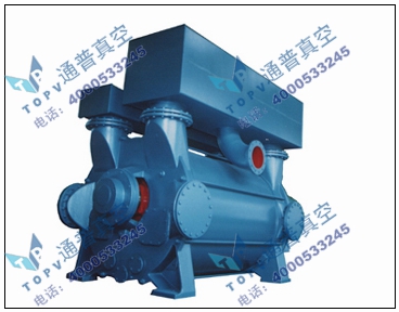2BE3系列水環(huán)式真空泵及壓縮機